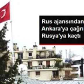 ΤΟΥΡΚΟΙ ΔΙΠΛΩΜΑΤΕΣ-ΦΥΓΑΔΕΣ «ΠΡΟΒΛΗΜΑΤΙΖΟΝ» ΤΗΝ ΤΟΥΡΚΟΡΩΣΙΚΗ&nbsp;ΠΡΟΣΕΓΓΙΣΗ!