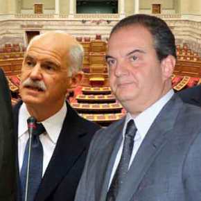 ΤΙ ΜΑΓΕΙΡΕΥΟΥΝ ΠΑΛΙ ΣΤΑ… «ΣΚΟΤΕΙΝΑ»&nbsp;;