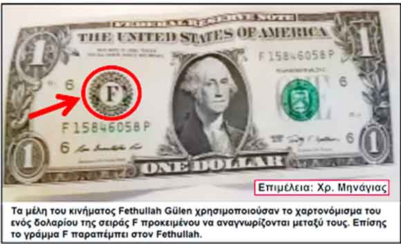 Screen-Shot-2016-08-03-at-08.57