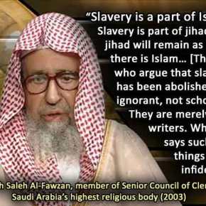 ΠΩΣ ΘΑ ΤΟΥΣ ΚΑΝΟΥΜΕ ΣΚΛΑΒΟΥΣ ΤΟΥ&nbsp;ΙΣΛΑΜ