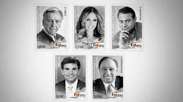StephanopoulosStamps02ω