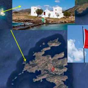 Σήκωσαν τουρκική σημαία στη Σύμη κι εμείς στείλαμε ΛΕΤΟΝΙΚΟ σκάφος της Frontex για&nbsp;έλεγχο!!!