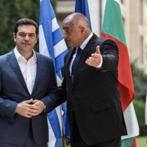 Σταθερότητα και συνεργασία