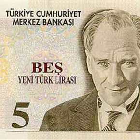 Το πραξικόπημα κόστισε στην τουρκική οικονομία 90 δις&nbsp;ευρώ!