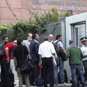 Όργιο φημολογίας για τις τηλεοπτικές άδειες – «Όλα είναι ψέματα» λένε κυβερνητικές πηγές  ΠΛΗΡΟΦΟΡΙΕΣ ΟΤΙ «ΕΚΛΕΙΣΕ» ΚΑΙ Η ΔΕΥΤΕΡΗ&nbsp;ΑΔΕΙΑ