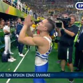 Ο ΒΑΣΙΛΙΑΣ ΤΩΝ ΚΡΙΚΩΝ ΕΙΝΑΙ ΕΛΛΗΝΑΣ! ΥΠΟΚΛΙΝΟΜΑΣΤΕ ΣΤΟ ΛΕΥΤΕΡΗ&nbsp;ΠΕΤΡΟΥΝΙΑ!