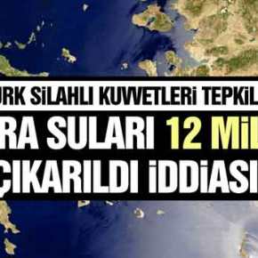 ΘΑ… ΜΑΣ ΕΠΙΤΕΘΟΥΝ ΓΙΑΤΙ ΑΠΟΦΑΣΙΣΑΜΕ ΟΡΙΣΤΙΚΑ ΓΙΑ…ΤΑ 12 ΜΙΛΙΑ ΣΤΗΝ&nbsp;ΘΑΛΑΣΣΑ!