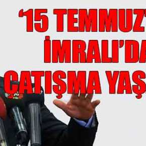 «Ο ΟΤΣΑΛΑΝ ΣΚΟΤΩΘΗΚΕ ΤΗΝ ΒΡΑΔΙΑ ΤΟΥ ΠΡΑΞΙΚΟΠΗΜΑΤΟΣ»!