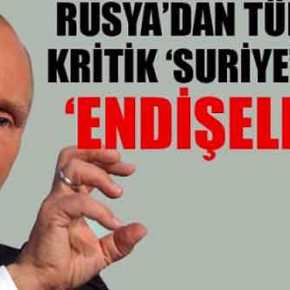 ΑΥΣΤΗΡΗ ΡΩΣΙΚΗ ΠΡΟΕΙΔΟΠΟΙΗΣΗ ΠΡΟΣ ΗΠΑ ΤΟΥΡΚΙΑ&nbsp;ΑΠΟ…ΑΓΚΥΡΑ