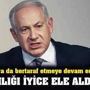 ΙΣΡΑΗΛΙΝΟ ΙΣΤΟΡΙΚΟ ΧΑΣΤΟΥΚΙ ΣΤΗΝ&nbsp;ΤΟΥΡΚΙΑ!