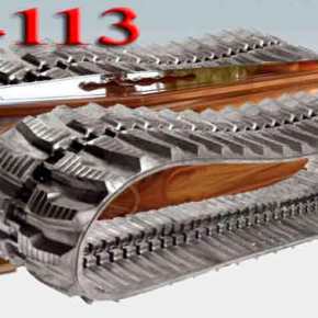 Από την “αμερικανική βοήθεια” το μοιραίο M-113 που σκότωσε τον&nbsp;Επιλοχία