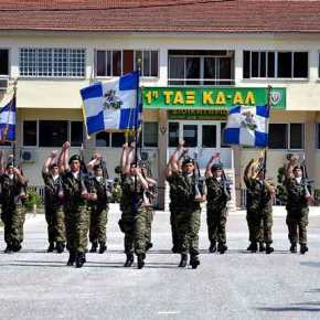 Ξεφύγαμε Πατριώτη…Βάλαμε ακόμη και την 1Η ΤΑΞ ΚΔ-ΑΛ να ασχολείται με την σίτιση των Λαθρομεταναστών! (έγγραφο)