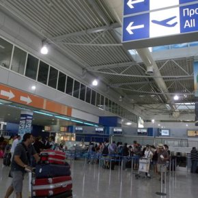 Ανεστάλη η απεργία της ΟΣΥΠΑ – Κανονικά οι&nbsp;πτήσεις