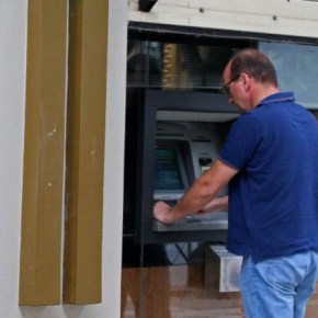 Από το στρώμα στις τράπεζες -ΕΛΛΗΝΙΚΗ&nbsp;ΟΙΚΟΝΟΜΙΑ