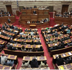 Υπερψηφίστηκε στις επιτροπές το νομοσχέδιο με τα&nbsp;προαπαιτούμενα