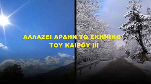 cebaceb1ceb9cf81cebfcf831