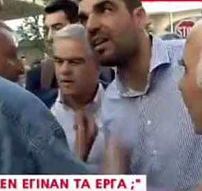 «Ξεφτιλίκια! Με φτυάρια και όχι με γραβάτες έπρεπε να έρθετε! Ντροπή σας»!&nbsp;(ΒΙΝΤΕΟ)