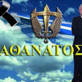 “Έφυγε” ο Κομάντο διπλωμάτης που είχε πολεμήσει στη Λευκωσία το&nbsp;1974