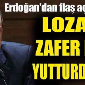 Ο ΛΟΓΟΣ ΠΟΥ «ΠΑΙΖΕΙ» ΕΠΙΚΙΝΔΥΝΑ ΜΕ ΤΗΝ ΣΥΝΘΗΚΗ ΤΗΣ ΛΟΖΑΝΗΣ Ο ΕΡΝΤΟΓΑΝ&nbsp;(βίντεο)