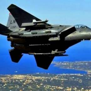 ΜΙΑ ΕΞΑΙΡΕΤΙΚΑ ΠΡΩΤΟΤΥΠΗ ΠΡΟΣΕΓΓΙΣΗ ΑΠΌ ΤΟ ΥΠΕΘΑ -Αίτημα Ελλάδας προς ΗΠΑ για απόκτηση μιας Μοίρας F-15C/D… ναυτικής&nbsp;κρούσης!