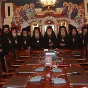 «ΡΙΧΝΕΙ ΤΟ ΓΑΝΤΙ» ΣΤΟΝ ΥΠΟΥΡΓΟ ΠΑΙΔΕΙΑΣ Ιερά Σύνοδος προς Ν.Φίλη: «Μόνο με προεδρικό διάταγμα μπορείς να καταργήσεις την πρωινή προσευχή και όχι με μια απλή απόφασή&nbsp;σου»!