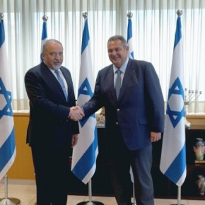 Επίσκεψη ΥΕΘΑ στο&nbsp;Ισραήλ