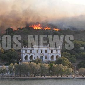 Μεγάλη φωτιά σε εξέλιξη στη Λέρο – Απειλεί το hot spot και το&nbsp;θεραπευτήριο