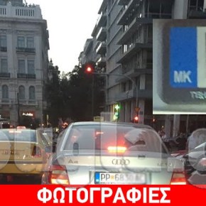Πρόκληση από Σκοπιανούς στο κέντρο της&nbsp;Αθήνας