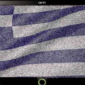 Αλλάζει άρδην το τηλεοπτικό τοπίο: Οι κερδισμένοι, οι χαμένοι και η επόμενη ημέρα στα&nbsp;media