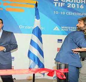 ΤΟΝ ΠΗΡΑΝ ΣΗΚΩΤΟ! Άνδρα που προσπάθησε να πλησιάσει τον Τσίπρα στη ΔΕΘ (ΦΩΤΟ &&nbsp;ΒΙΝΤΕΟ)