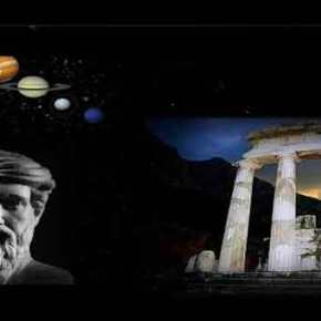Πυθαγόρας και Πλάτωνας διακαιώνονται: Τη μουσική των πλανητών επιβεβαίωσε η NASA&nbsp;(vid)