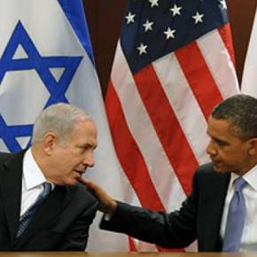 Μπ. Ομπάμα: «Τα 38 δισ. δολάρια θα βοηθήσουν το Ισραήλ να υπεραμυνθεί από τις ενδεχόμενες&nbsp;απειλές»