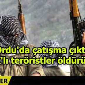 ΕΜΠΟΛΕΜΗ ΚΑΤΑΣΤΑΣΗ ΚΑΙ ΣΤΟΝ ΠΟΝΤΟ ΤΗΣ&nbsp;ΤΟΥΡΚΙΑΣ