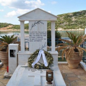 Καστελλόριζο: Ο ΥΕΘΑ εγκαινιάζει κατοικίες και στέλνει μήνυμα από τη&nbsp;Ρω!