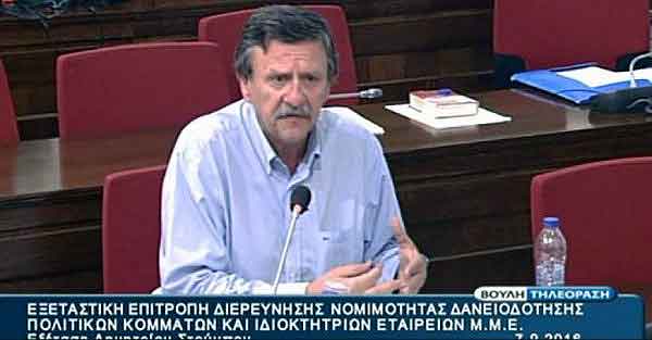 stoubos_avgi-600x313