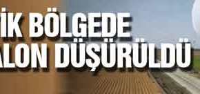 ΕΝΑΕΡΙΟ ΤΟΥΡΚΙΚΟ ΦΙΑΣΚΟ ΣΤΗΝ&nbsp;ΣΥΡΙΑ