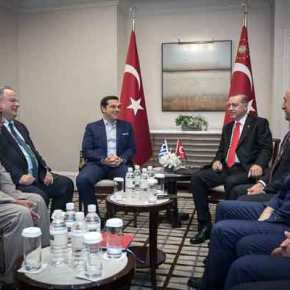 Γιατί δεν υπήρχε ελληνική σημαία στην συνάντηση Τσίπρα-Ερντογάν;