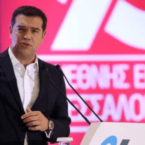 Ομιλία χωρίς πολλές υποσχέσεις! Σε ρηχά νερά ο&nbsp;Τσίπρας…