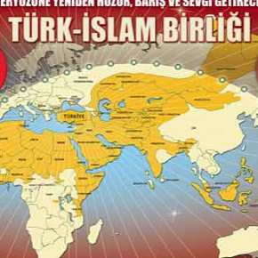 Το “μυστικό” της Συνθήκης της Λοζάνης στο οποίο πιστεύουν οι&nbsp;Τούρκοι!