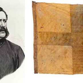 Ἡ πρὸς τὴν πατρίδα ἀγάπη&nbsp;μου