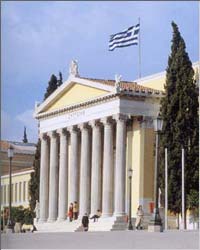 Αύριο στο Ζάππειο η Σύνοδος των Μεσογειακών Κρατών της ΕΕ – Αναλυτικά το&nbsp;πρόγραμμα