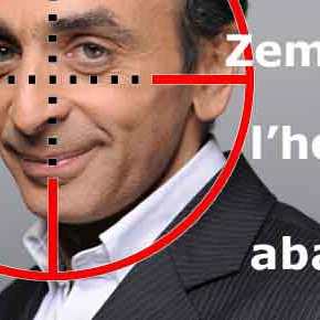 ΜΥΣΤΙΚΟ ΓΑΛΛΟ-ΙΣΡΑΗΛΙΝΟ ΣΧΕΔΙΟ ΚΑΤΑ ΤΟΥ ΓΑΛΛΙΚΟΥ&nbsp;ΙΣΛΑΜ