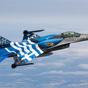 Το F16 «Ζευς», στις 8 Οκτωβρίου στην&nbsp;Λήμνο!!!