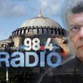 Ιωάννης Μάζης : Καταγγελία στον ΟΗΕ για την Αγιά&nbsp;Σοφιά