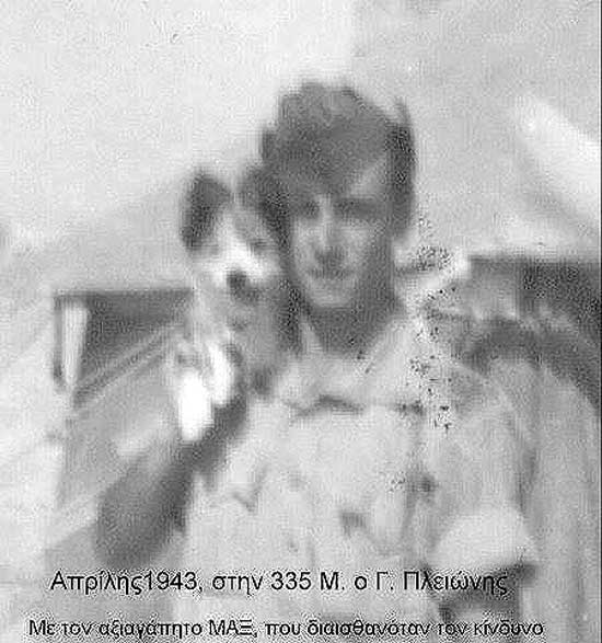 14650490_187868381653104_5489932003872937385_n