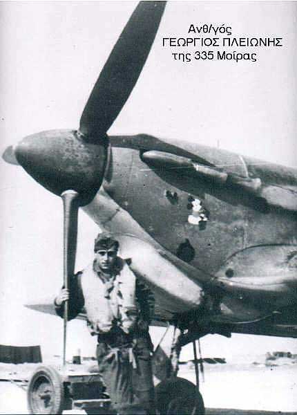 14718662_187867631653179_5959531374111275536_n