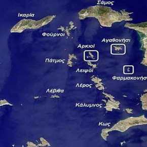 Η Άγκυρα θεωρεί ότι 16 ελληνικά νησιά ανήκουν στις νομαρχίες Σμύρνης και&nbsp;Αϊδινίου!