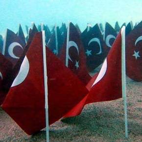 ΚΑΡΦΩΣΑΝ ΣΤΟΝ ΠΥΘΜΕΝΑ ΤΟΥ ΑΙΓΑΙΟΥ… 93 ΤΟΥΡΚΙΚΕΣ&nbsp;ΣΗΜΑΙΕΣ!!!