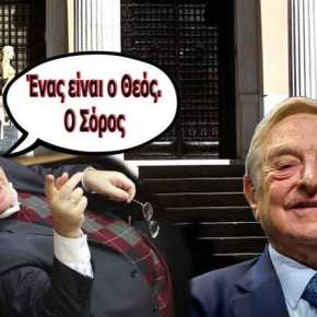 Αμετακίνητο το Μαξίμου: Η εγκύκλιος για τα θρησκευτικά θα εφαρμοστεί, ο διάλογος θα&nbsp;συνεχιστεί