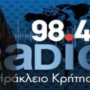 Έν όψει κατακλυσμιαίων γεωπολιτικών & γεωστρατηγικών αλλαγών ο&nbsp;πλανήτης